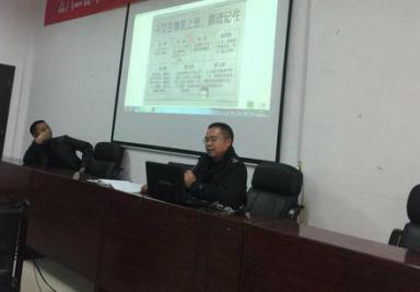 圖片3.jpg 圖片3.jpg