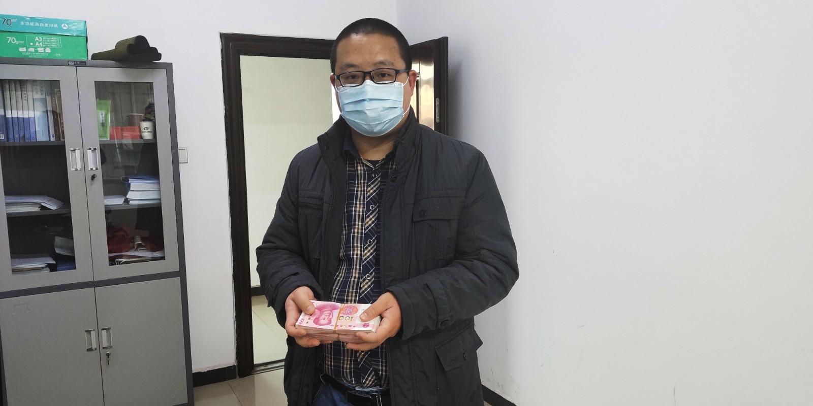 微信圖片_20210118084149.jpg 微信圖片_20210118084149.jpg