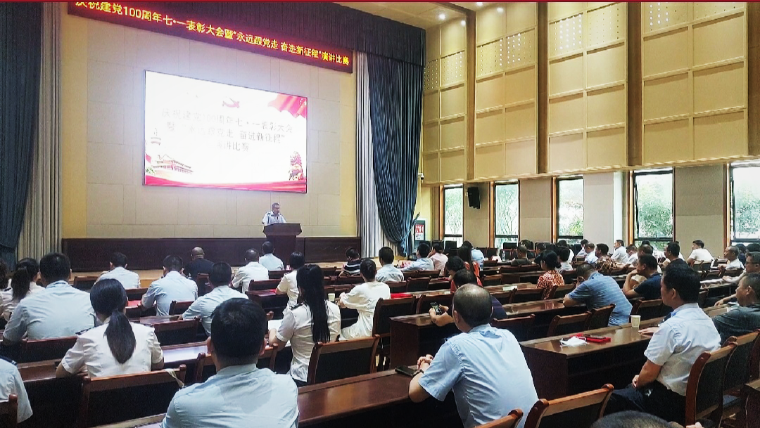 微信圖片_20210629202312.png 微信圖片_20210629202312.png