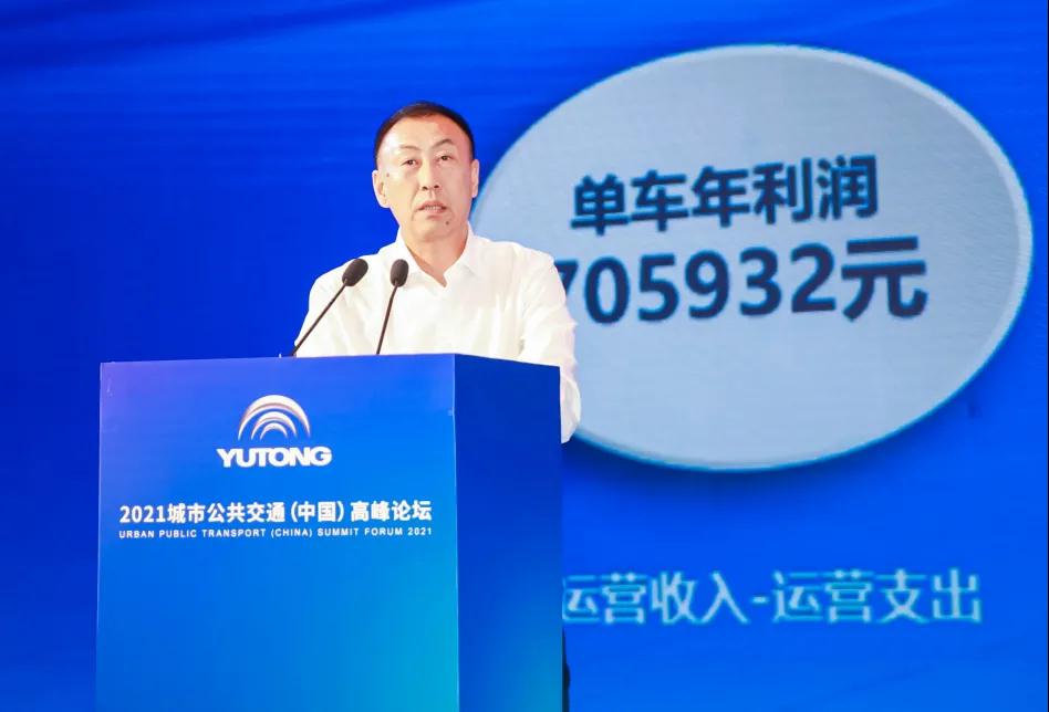 吉林榆樹市客運集團有限責任公司董事長王鐵峰.jpg 吉林榆樹市客運集團有限責任公司董事長王鐵峰.jpg