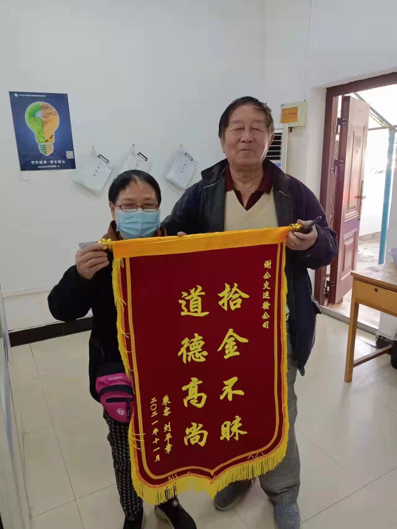 圖片1.png 圖片1.png