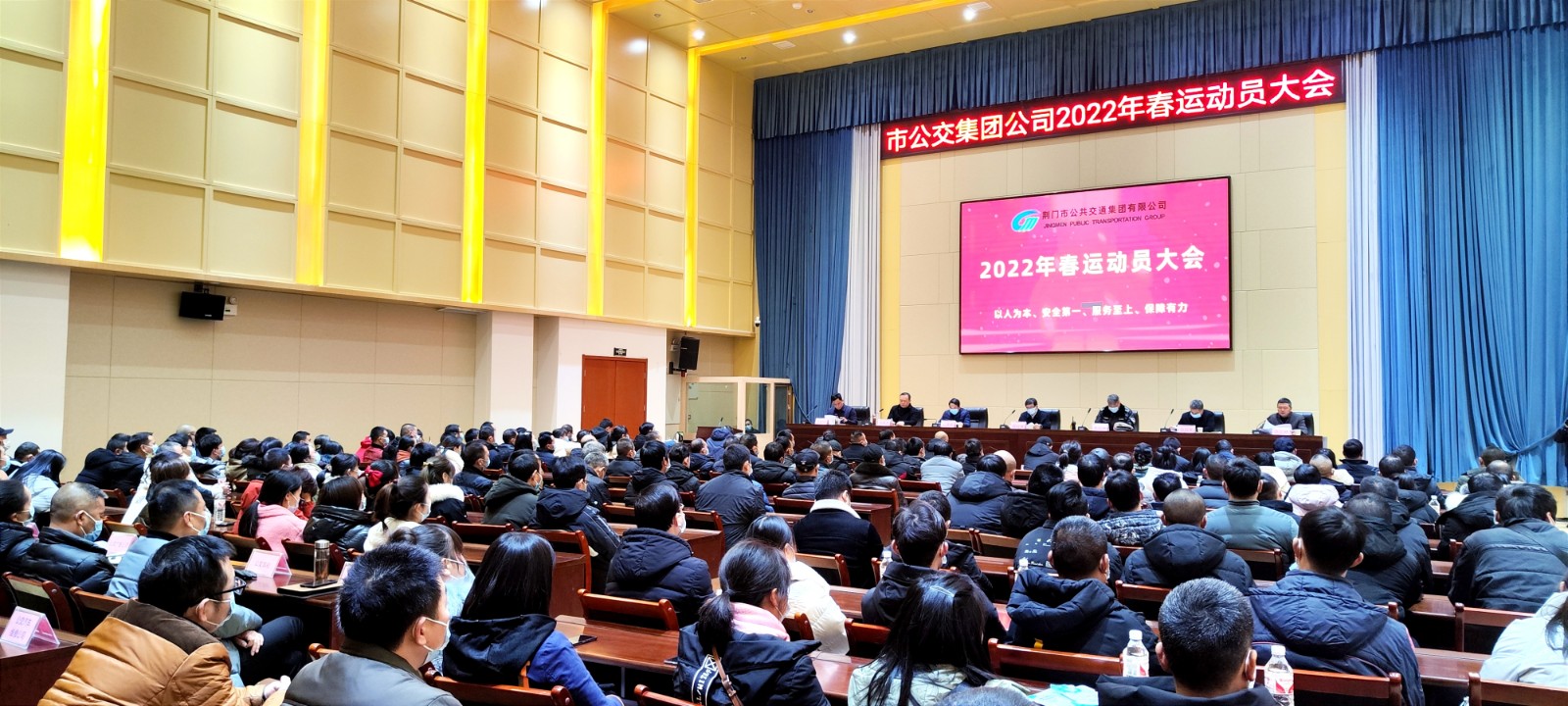 微信圖片_20220114103913.jpg 微信圖片_20220114103913.jpg