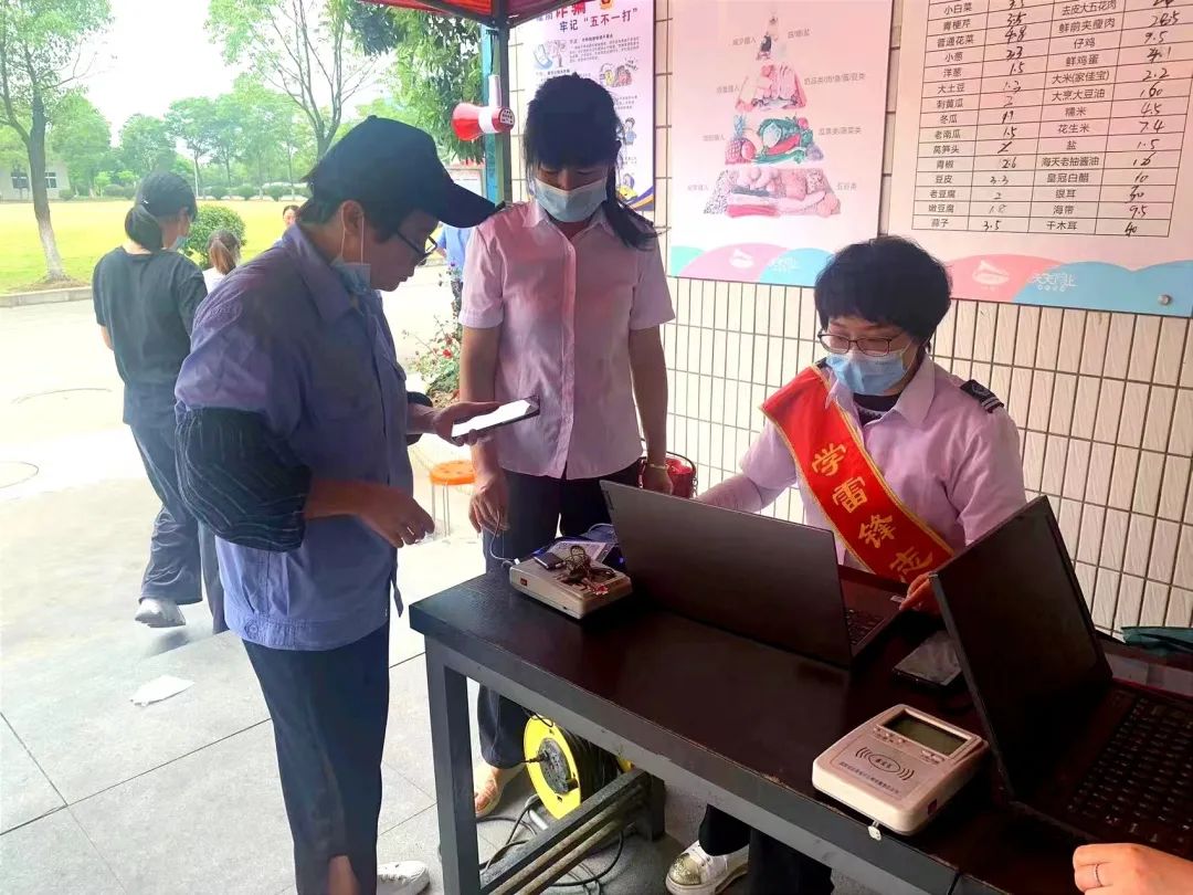 微信圖片_20220608161505.jpg 微信圖片_20220608161505.jpg